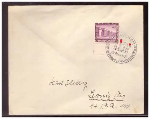 Deutsches Reich  Rundstempel (Datum und/oder Ort klar)