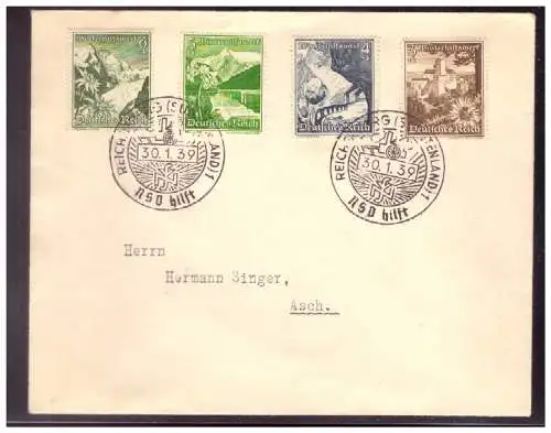 Deutsches Reich  Rundstempel (Datum und/oder Ort klar)