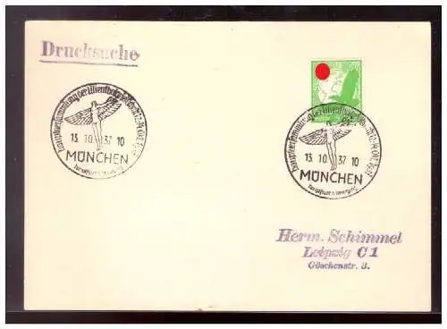 Deutsches Reich  Rundstempel (Datum und/oder Ort klar)