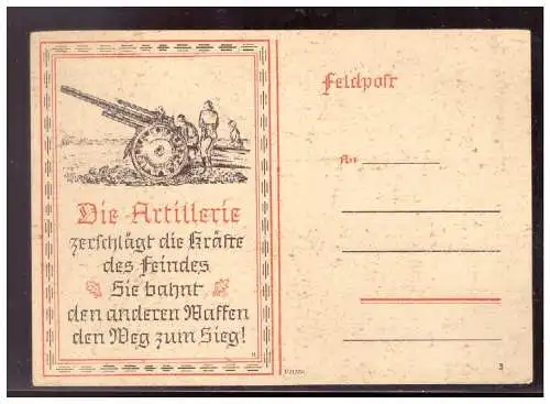 Deutsches Reich  Rundstempel (Datum und/oder Ort klar)