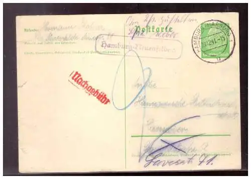 Deutsches Reich  Rundstempel (Datum und/oder Ort klar)