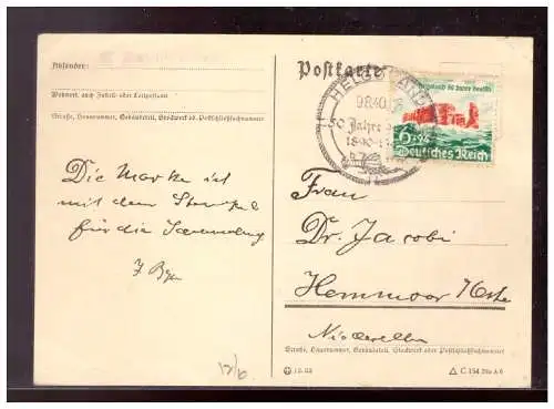Deutsches Reich  Rundstempel (Datum und/oder Ort klar)