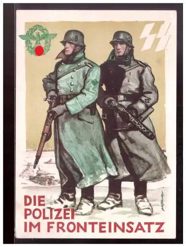 [Propagandapostkarte] Dt.- Reich (021503) Propagandakarte Zum Tag der Deutschen Polizei, Die Polizei im Fronteinsatz, gelaufen Hamburg 1942. 