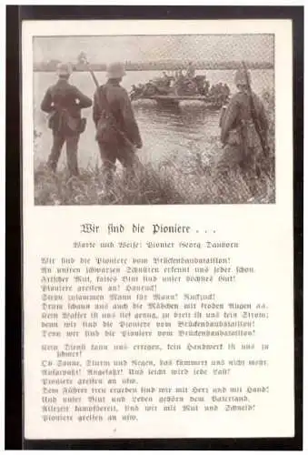[Propagandapostkarte] Dt- Reich (021515) Propaganda Liederkarte Wir sind die Pioniere, ungebraucht. 