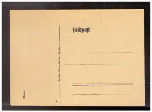 Deutsches Reich  Ungebraucht