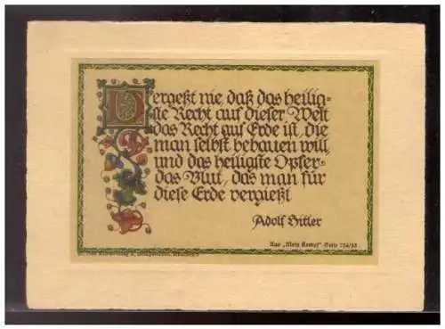 [Propagandapostkarte] Dt- Reich (021526) Propaganda Spruchkarte Adolf Hitler, aus Mein Kampf, ungebraucht aber beschrieben. 