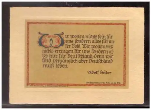 [Propagandapostkarte] Dt- Reich (021527) Propaganda Spruchkarte Adolf Hitler, aus Mein Kampf, ungebraucht aber beschrieben. 
