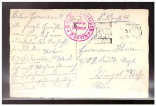 Deutsches Reich  Gebraucht