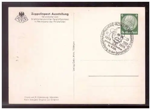 Deutsches Reich  Rundstempel (Datum und/oder Ort klar)