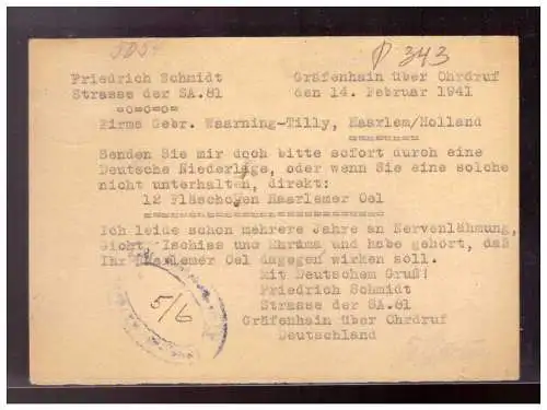 Deutsches Reich  Gebraucht