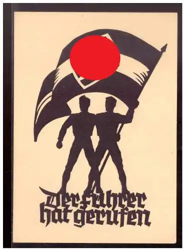 [Propagandapostkarte] DT-Reich (021737) Propagandakarte HJ, Werbekarte Volksdeutsche Jugend, Der Führer hat gerufen, ungebraucht. 