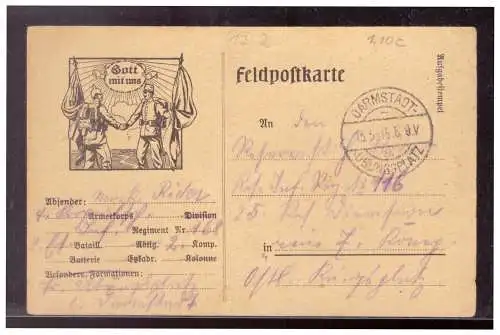 Deutsches Reich  Rundstempel (Datum und/oder Ort klar)