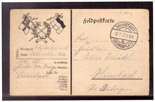 Deutsches Reich  Rundstempel (Datum und/oder Ort klar)