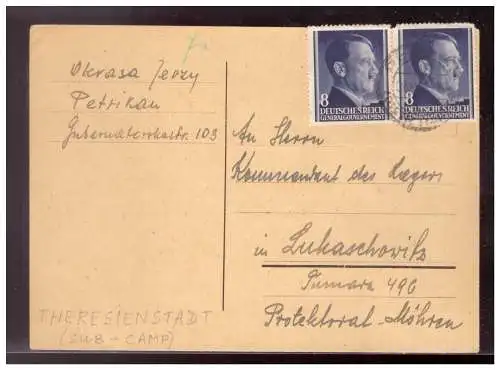 Generalgouvernement  Rundstempel (Datum und/oder Ort klar)