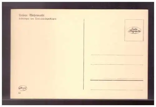 [Propagandapostkarte] Dt- Reich (021915) Propagandakarte, Unsere Wehrmacht, Ubersetzen von Panzerabwehrgeschutzen, ungebraucht. 