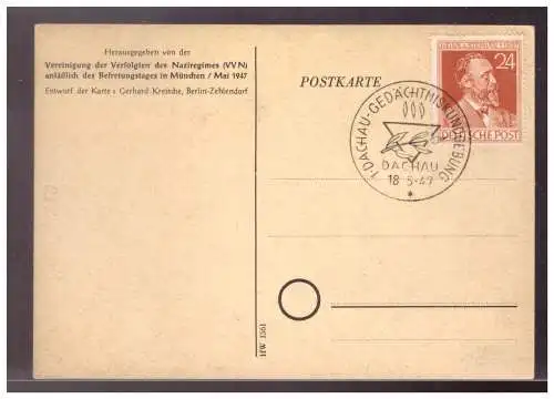 All. Bes. Gem.-Ausg.  Rundstempel (Datum und/oder Ort klar)