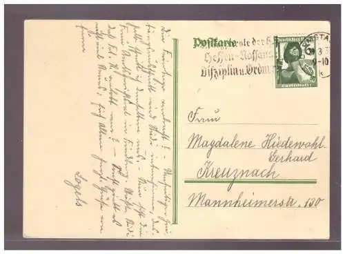 [Propagandapostkarte] Dt- Reich (022036) Postkarte Parole der HJ Hessen-Nassaus Diziplin und Ordnung, gelaufen 31.3.1937 Darmstadt. 