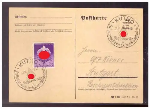 [Propagandapostkarte] Dt- Reich (022051) Postkartegelaufen mit Sonderstempel Kutno Freiheitsmarsch der HJ des Warthelands am 31.8.1942. 