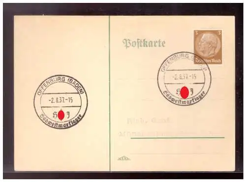[Propagandapostkarte] Dt- Reich (022057) Postkarte blanco gestempelt mit Sonderstempel Freiburg Südwestmarklager der HJ, gestempelt  2.8.1937. 