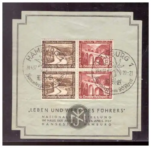 Deutsches Reich  Rundstempel (Datum und/oder Ort klar)