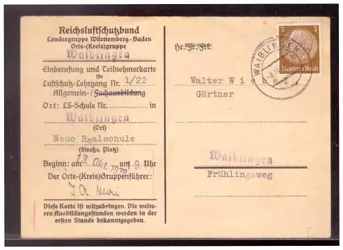 Deutsches Reich  Rundstempel (Datum und/oder Ort klar)