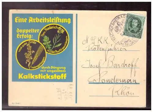 Deutsches Reich  Rundstempel (Datum und/oder Ort klar)