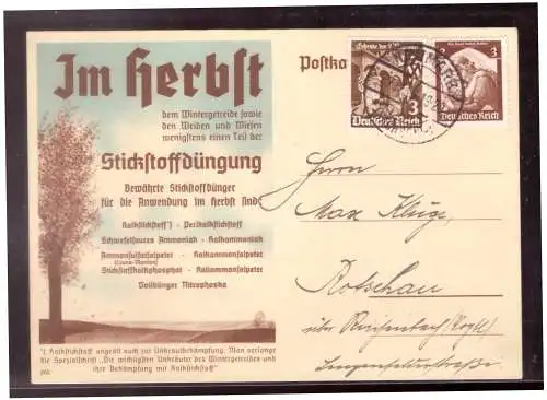 Deutsches Reich  Rundstempel (Datum und/oder Ort klar)