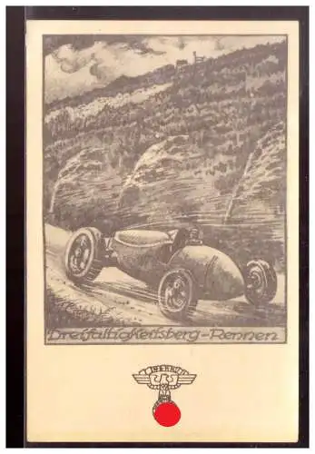 [Propagandapostkarte] Dt- Reich (022203) Propaganda AK NSKK Dreifaltigkeitsberg- Rennen, ungebraucht sehr selten!!. 