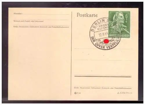 Deutsches Reich  Gefälligkeitsstempel