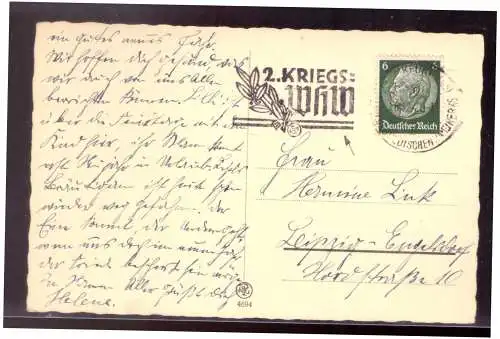 Deutsches Reich  Gebraucht