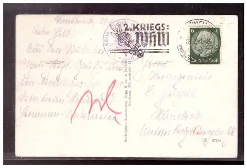 Deutsches Reich  Gebraucht