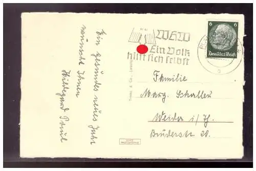 Deutsches Reich  Gebraucht