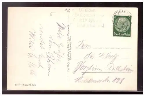 Deutsches Reich  Gebraucht