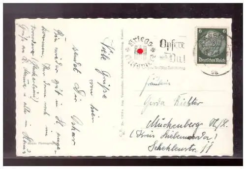 Deutsches Reich  Rundstempel (Datum und/oder Ort klar)