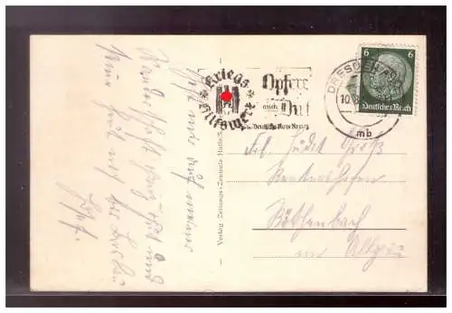 Deutsches Reich  Rundstempel (Datum und/oder Ort klar)