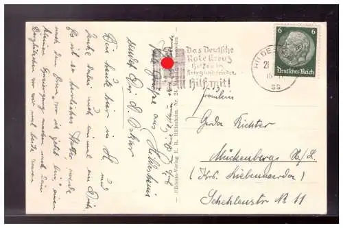 Deutsches Reich  Rundstempel (Datum und/oder Ort klar)