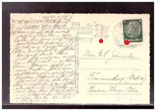 Deutsches Reich  Rundstempel (Datum und/oder Ort klar)