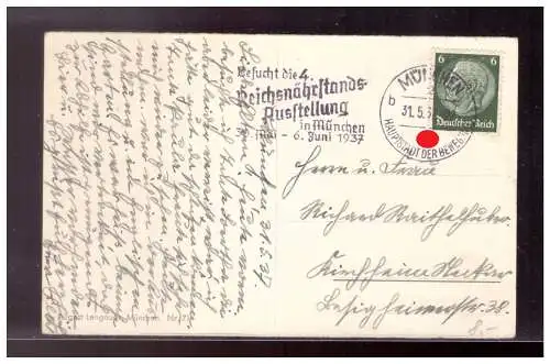 Deutsches Reich  Rundstempel (Datum und/oder Ort klar)