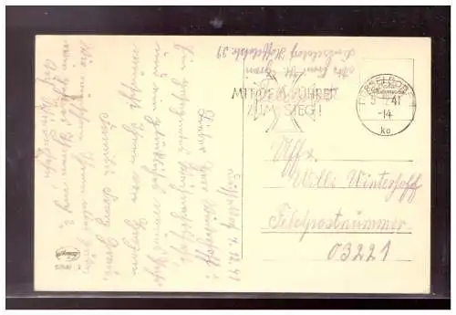 Deutsches Reich  Rundstempel (Datum und/oder Ort klar)