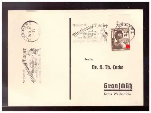 Deutsches Reich  Rundstempel (Datum und/oder Ort klar)