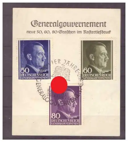 Deutsches Reich  Rundstempel (Datum und/oder Ort klar)