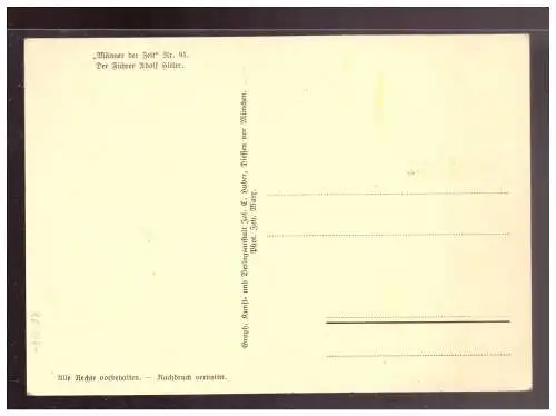 [Propagandapostkarte] Dt- Reich (022314) Propagandakarte, Männer der Zeit der Führer, als Maximumkarte mit SST Berlin 20.4.1942. 