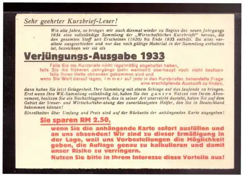 Deutsches Reich  Rundstempel (Datum und/oder Ort klar)