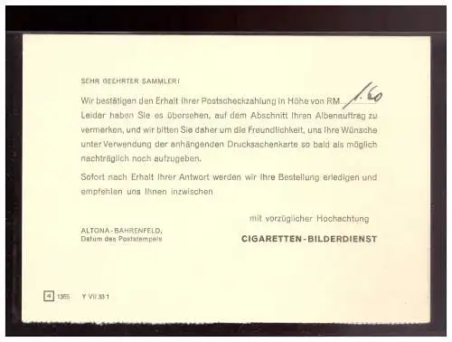 Deutsches Reich  Rundstempel (Datum und/oder Ort klar)