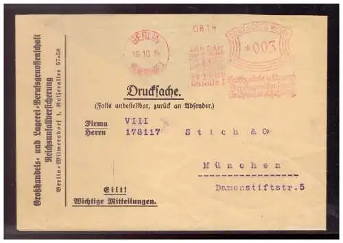 Deutsches Reich  Rundstempel (Datum und/oder Ort klar)