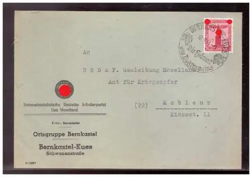 Deutsches Reich  Rundstempel (Datum und/oder Ort klar)