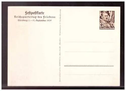 Deutsches Reich  Rundstempel (Datum und/oder Ort klar)