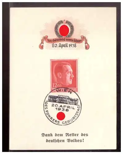 Deutsches Reich  Rundstempel (Datum und/oder Ort klar)