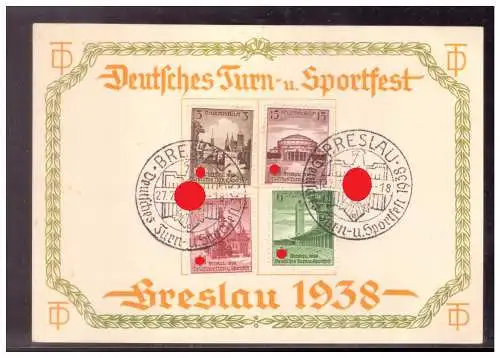 Deutsches Reich  Rundstempel (Datum und/oder Ort klar)