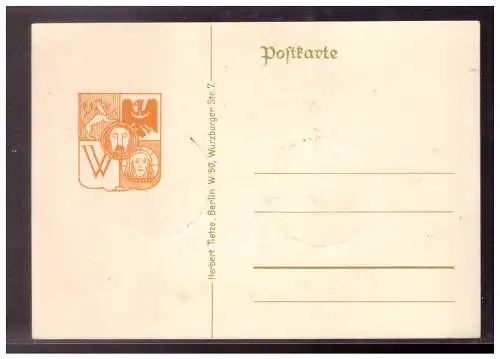 Deutsches Reich  Rundstempel (Datum und/oder Ort klar)